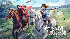 CRUIHONG采集到banner