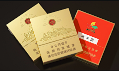 cigarettes-花瓣网|陪你做生活的设计师 | 6