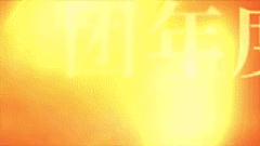 企业颁奖盛典奢华横版视频闪亮粒子年会暖场视频，文字可编辑