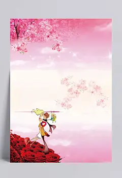情人节粉色花海节日背景|节日背景,背景素材,情人节背景,背景元素,免抠元素