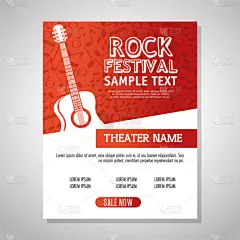 吉他,标签,声学吉他,乐器,管弦乐队,华丽的,事件,请柬,表演