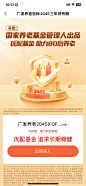 微信图片_2023042611170546