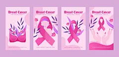 预防乳腺癌关爱女性乳房健康粉丝带活动宣传插画海报ai设计素材-淘宝网