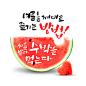 CLIPARTKOREA 클립아트코리아 :: 통로이미지(주) www2.clipartkorea.co.kr