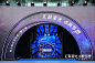 2022年第19届亚运会组委会晚会慈善晚宴，更多高清无水印照片请关注@活动汪