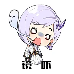 王者荣耀表情包 - 哔哩哔哩