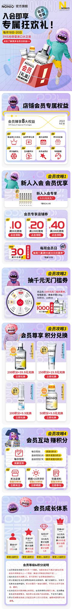 莫格利女孩采集到页面