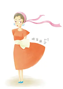 小仙妞