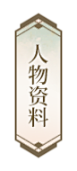 btn_3