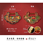 冯秀宁系列-璞饰晶华古法黄金如意锁足金烧蓝福利吊坠女凤凰荷花-淘宝网