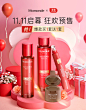 梦妆京东自营官方旗舰店 - 京东