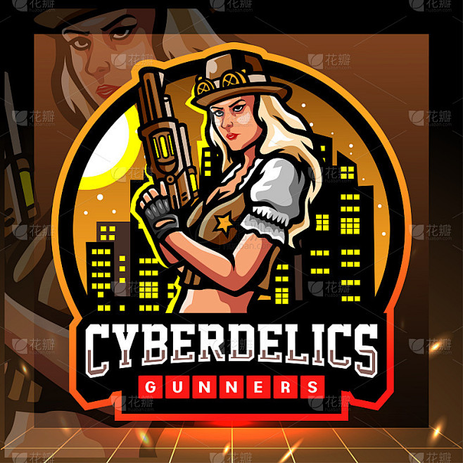 Cyberdelics吉祥物。标志设计