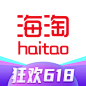 ‎海淘免税店-海外正品代购必备折扣神器 : ‎海淘免税店－－正品海淘第一站。轻松买遍全球，迅速锁定折扣，轻松海淘新鲜洋货直邮到家。

新人注册即送999元海淘红包，拼团砍价专享抄底价！每天换新，活动不断，总有你想要的那一款！

【海淘热卖季】

－价差惊人！同品牌同款商品与国内专柜差价30%～50%

－大牌折扣热门爆款年终促销

－100%正品！品控严格品质卓越

－圣诞元旦狂欢购物季等你来扫货

【省钱更省心】

用海淘App，省钱更省心！折疯了以技术驱动变化，不断优化体验，帮助爱海淘的每一位朋友，将