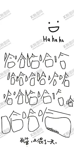 哈哈哈哈哈 【酷图网】哈哈,搞怪,搞笑,恶搞,壁纸