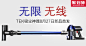 淘宝网 - 淘！我喜欢