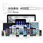 iphone6/5s/6s/plus苹果手机通用 爱索佳 线控耳机原装正品入耳式-tmall.com天猫