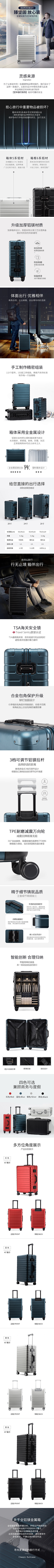 三个朵朵朵采集到素材