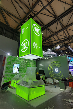 于叶秋采集到2025cbe