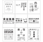 (81) Pinterest