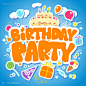 卡通生日背景 卡通生日贺卡 蓝色背景 气球 礼盒 礼品 生日 #矢量素材# ★★★http://www.sucaifengbao.com/vector/beijing/
