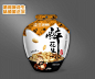 酒祖醉花生——下酒硬菜