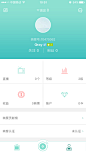 映客 个人中心 #UI# #界面# #APP# #移动端# #iOS# 采集@GrayKam