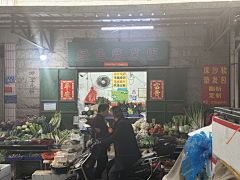 设计师牛爷爷采集到垫图