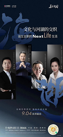 忆日阳光采集到论坛
