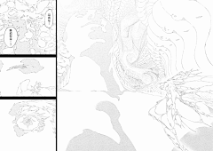 守虔采集到漫画