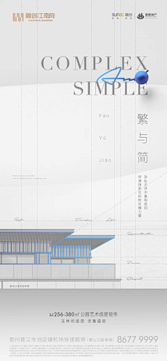 顺物荣枯采集到微信