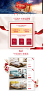 首页-法姿彤家居旗舰店-天猫Tmall.com