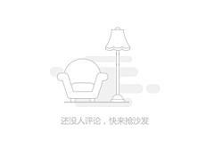 QQQ啦啦啦采集到缺省页