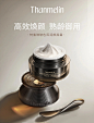 微信截图_20231019164726