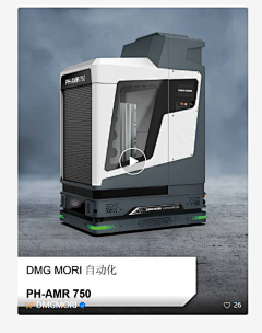 du嘟嘟嘟du采集到造型