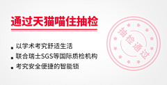 笨蛋qiu采集到v2