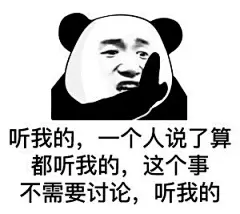 (37 条消息) 如何评价黄晓明回应「明学」？黄晓明这波操作，你能接受吗？ - 知乎 : 黄晓明回应说：没关系，娱乐嘛，我们做的就是娱乐行业，大家觉得开心就挺好。黄晓明这波回应，会帮他拉会…