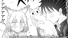 跨种族当面NTR？狐狸小女友吃醋啦..._哔哩哔哩_bilibili