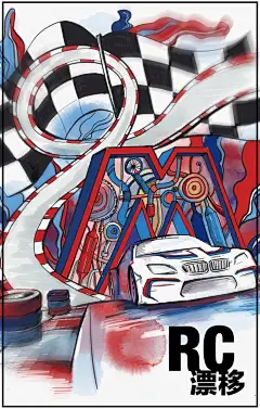 内有剧透慎入！2017 BMW M嘉年华不完全手册 :  你可知德国BMW M Festival？ 这个在纽博格林24小时耐力赛期间举办的M车迷盛会，燃情到可以把全德国、甚至全世界的M车迷集中在一起享受赛车的狂热。这个活动把所有M Bimmer聚集在一起，...