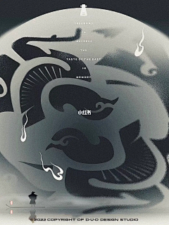foam11111111采集到灵感