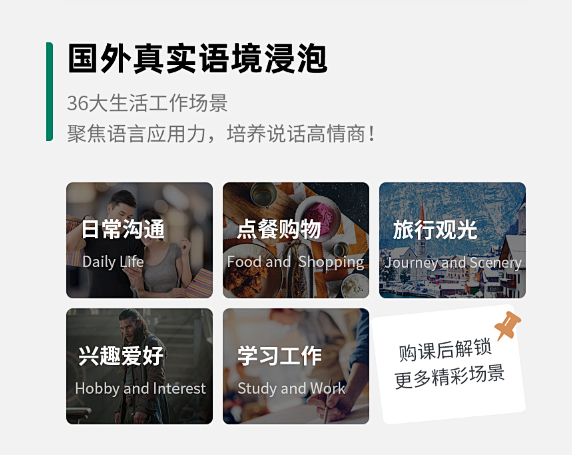 QQ截图20230914102457