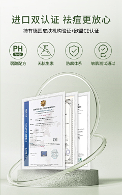 肆者采集到xiang'qing'ye
