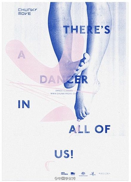#海报#Poster design优秀创...