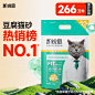 匹卡噗狗狗磨牙棒牛皮甜甜圈咬胶宠物中小型犬耐咬骨头训狗零食-tmall.com天猫