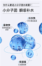 弥玥泉补水喷雾保湿女舒缓妆前化妆温泉小分子爽肤水旗舰店弥月泉-tmall.com天猫