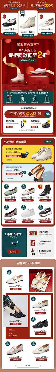吃饭不如睡觉采集到视频封面