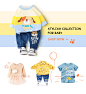 PatPat: Happy Weekend! Stylish Collection for Baby and Toddler | Milled : Milled has emails from PatPat, including new arrivals, sales, discounts, and coupon codes.