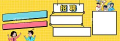 领红包  - 源文件下载【酷图网】支付宝扫码,花呗红包,支付抵扣,支付宝红包,天天可领,发红包了,红包海报,红包促销,领红包,抢红包,红包袋,红包满天飞,红包设计,喜庆红包,贺岁红包,狗年红包设计,新年红包,压岁钱红包,红包模板,新年红包模板,开业红包,企业红包,年终红包,微信红包,扫码红包,发红包,微信发红包,抢红包啦,