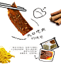 马小白食铺老四川手撕麻辣牛肉片 香辣牛肉干两袋包邮四川特产-淘宝网