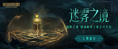 梦墨无尘采集到绿 字