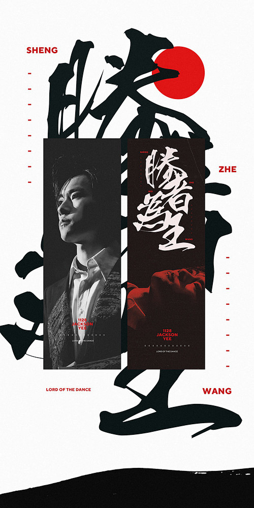 slogan｜LOFTER（乐乎） - ...